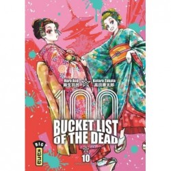 BUCKET LIST OF THE DEAD -...