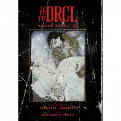 DRCL MIDNIGHT CHILDREN GN...