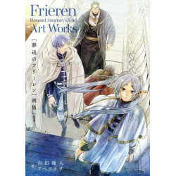 FRIEREN: BEYOND JOURNEY'S...