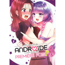EST-CE QU'UN ANDROIDE...