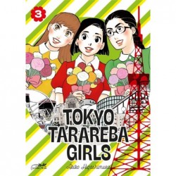 TOKYO TARAREBA GIRLS VOL.3